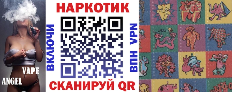 Как найти закладки Мегион ГАШИШ МЕТАДОН Меф мяу мяу Бошки Шишки COCAIN
