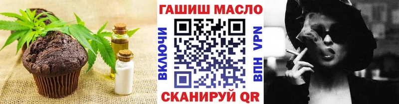 Cannafood конопля наркошоп Мегион