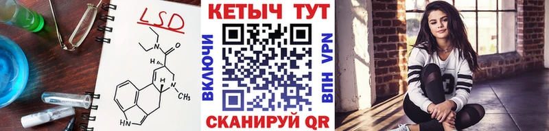 Кетамин ketamine магазин наркотиков Мегион