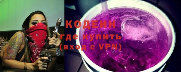 мефедрон мука Инта