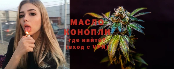 марки lsd Каменск-Шахтинский