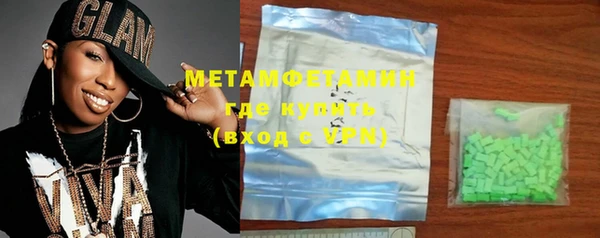 прущая мука Инсар