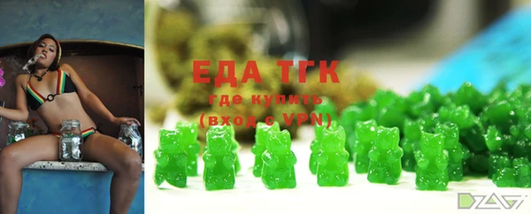 ALPHA PVP Каменка