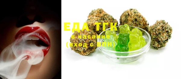 MDMA Краснотурьинск