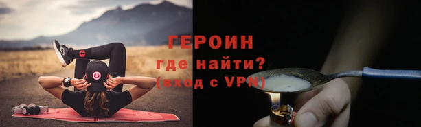 MDMA Краснотурьинск