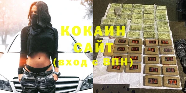 прущая мука Инсар