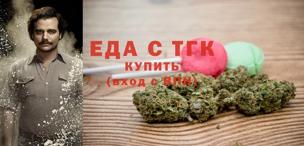 прущая мука Инсар