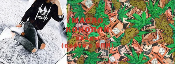 MDMA Краснотурьинск