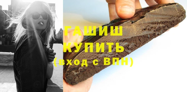прущая мука Инсар