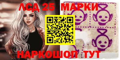 первитин Гудермес
