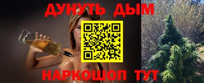 первитин Гудермес