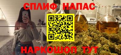 первитин Гудермес