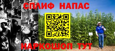 первитин Гудермес