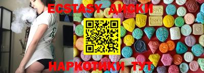 героин Гуково