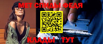 героин Гуково