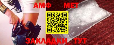 героин Гуково