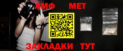 героин Гуково