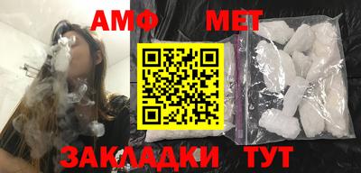 героин Гуково