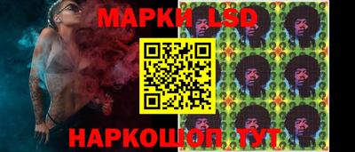 героин Гуково