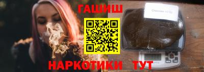 первитин Гудермес