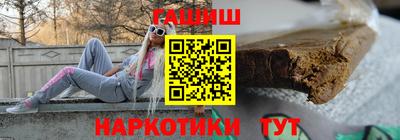прущий лед Гулькевичи