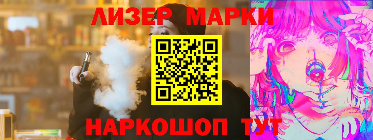 Лсд 25 экстази кислота  Вход с VPN  Мегион  LSD-25 экстази кислота 
