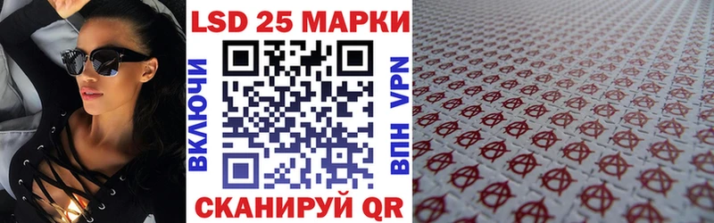 купить наркотик  Мегион  Марки NBOMe 1,5мг 