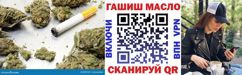 Дистиллят ТГК Wax  Мегион 